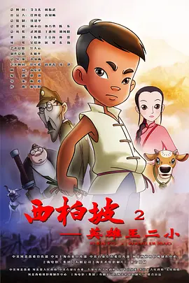 91久久久免费一区二区